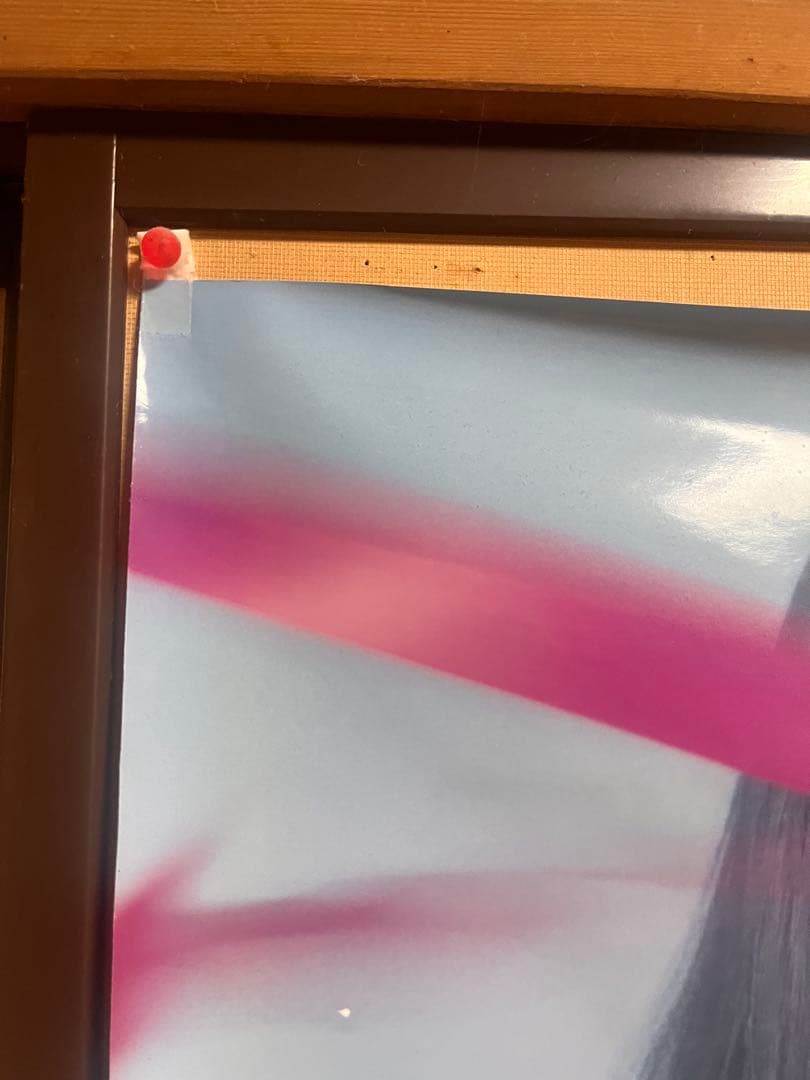 YUKI WAVE 非売品ポスター