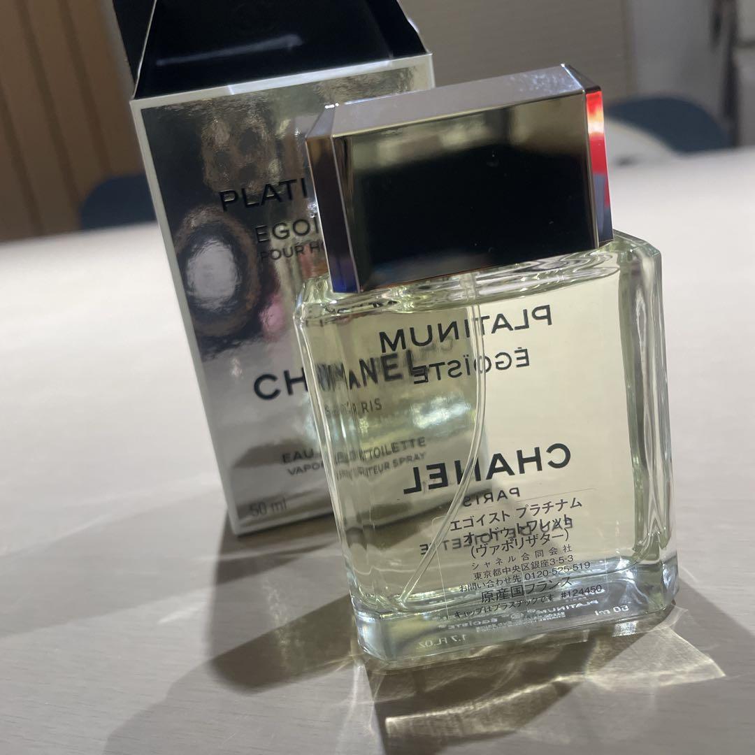 CHANEL Platinum Égoïste Pour Homme 50ml
