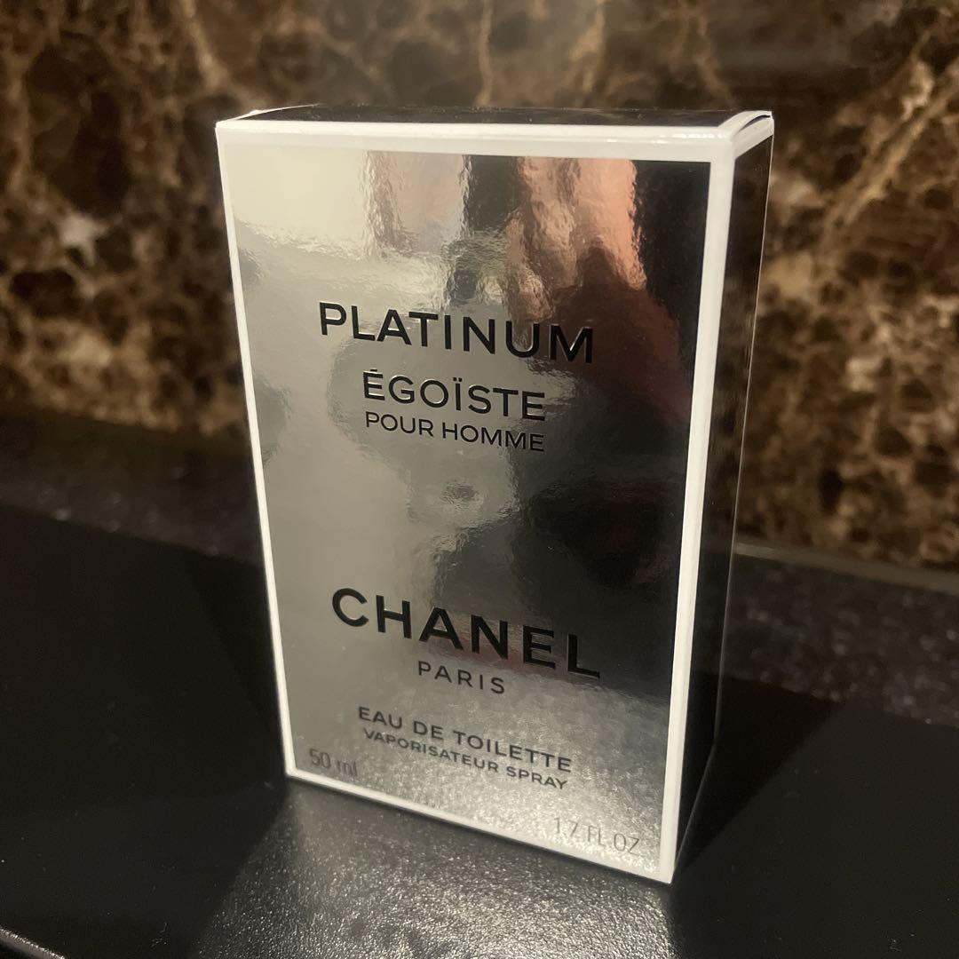 CHANEL Platinum Égoïste Pour Homme 50ml