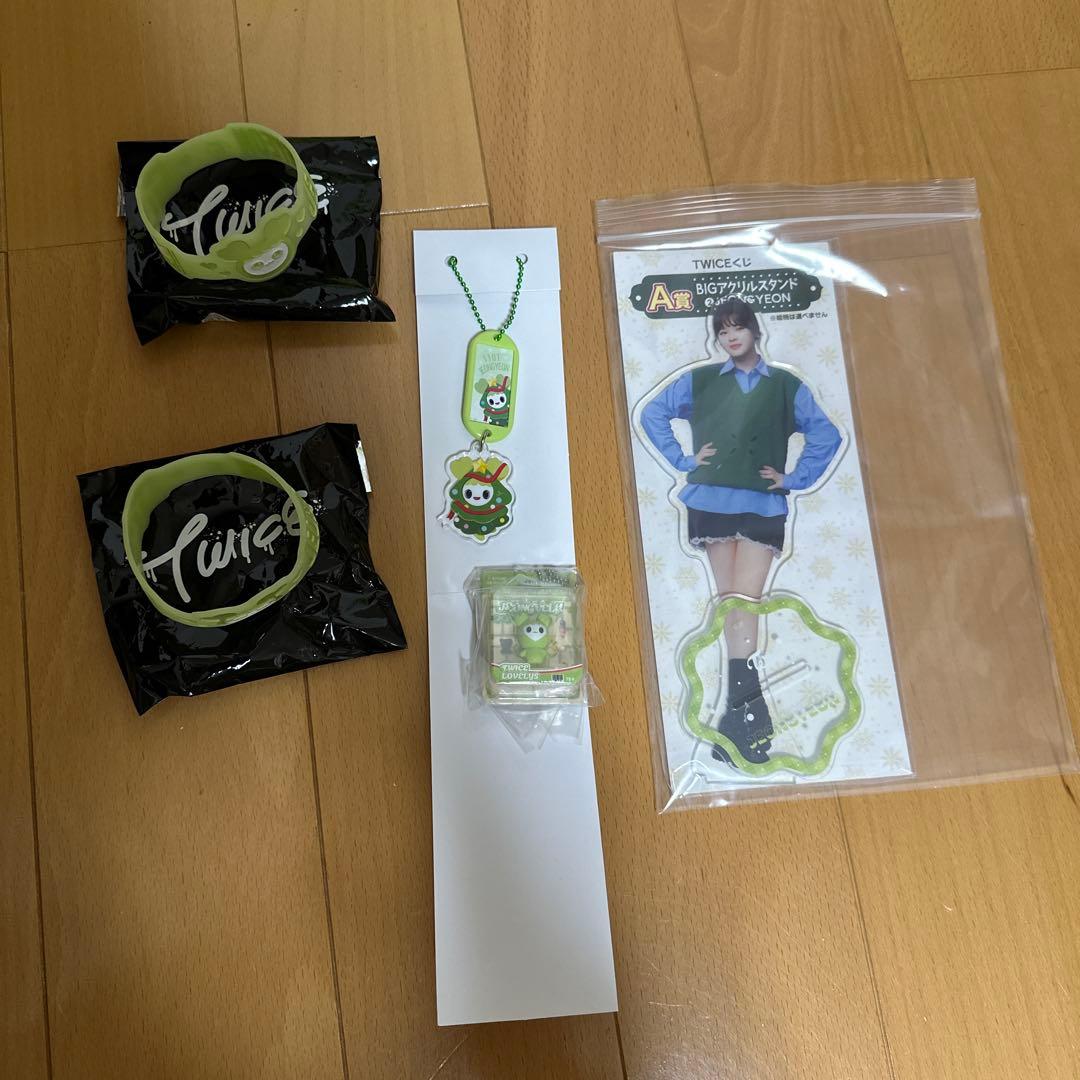 Twice ジョンヨン　おまとめグッズ
