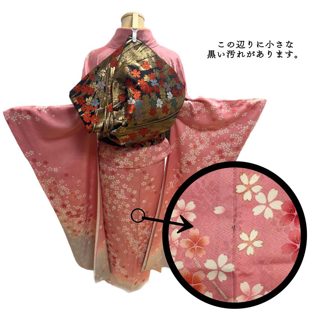 振袖 正絹 ピンク グレー グラデーション 桜 金刺繍 5点セット　306