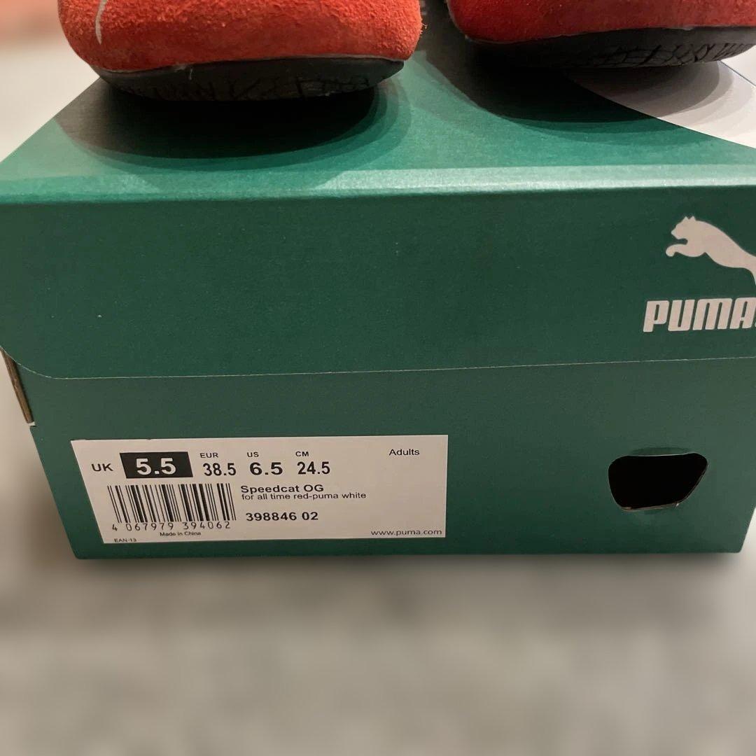 最終価格Puma Speedcat OG UK レッド　24.5cm