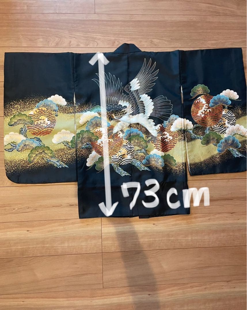 羽織袴　七五三　着物