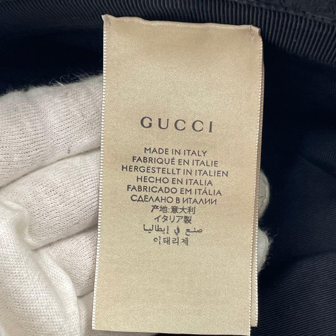 【✨極美品】グッチ マーモント GGキャンバス バケットハット レザー ブラック