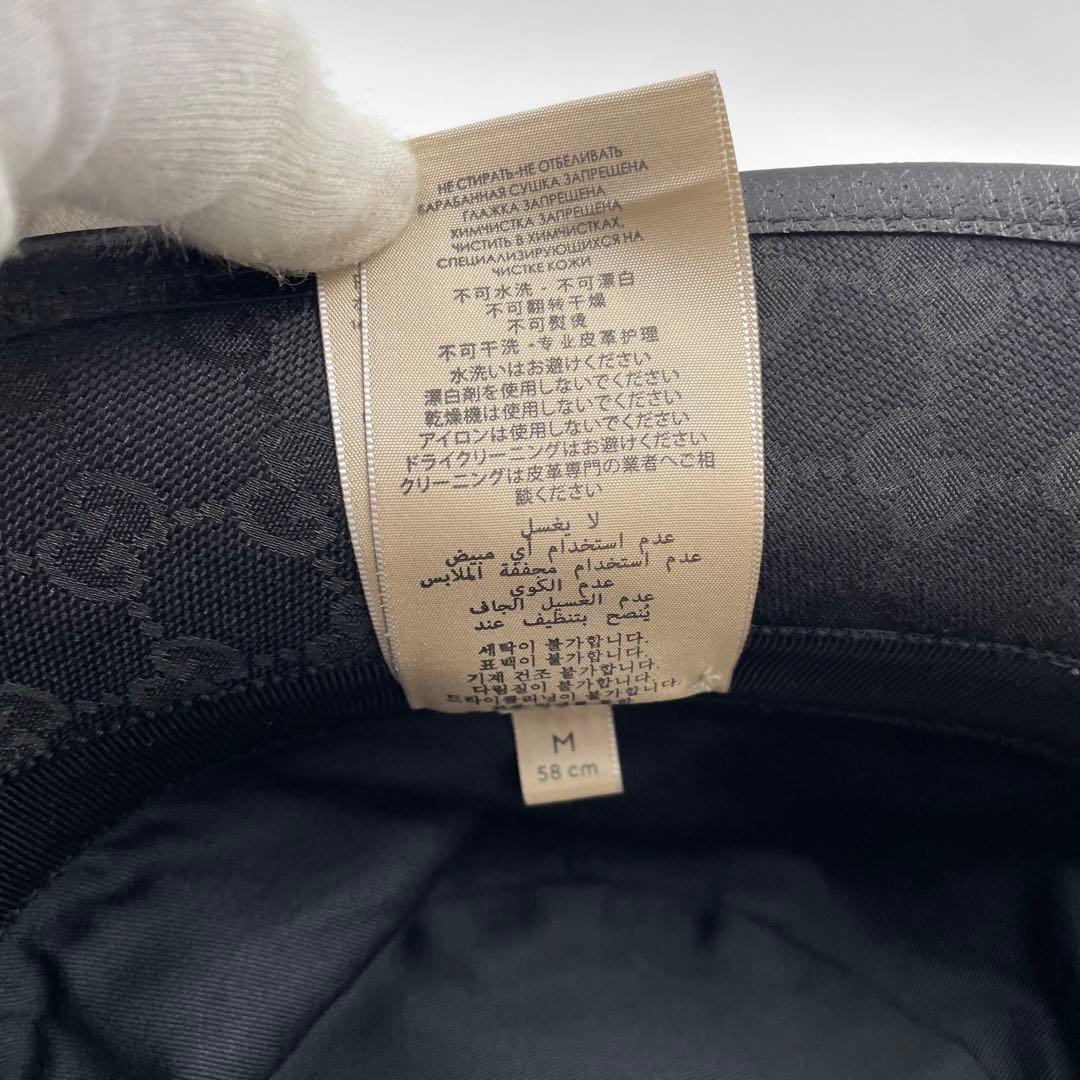 【✨極美品】グッチ マーモント GGキャンバス バケットハット レザー ブラック