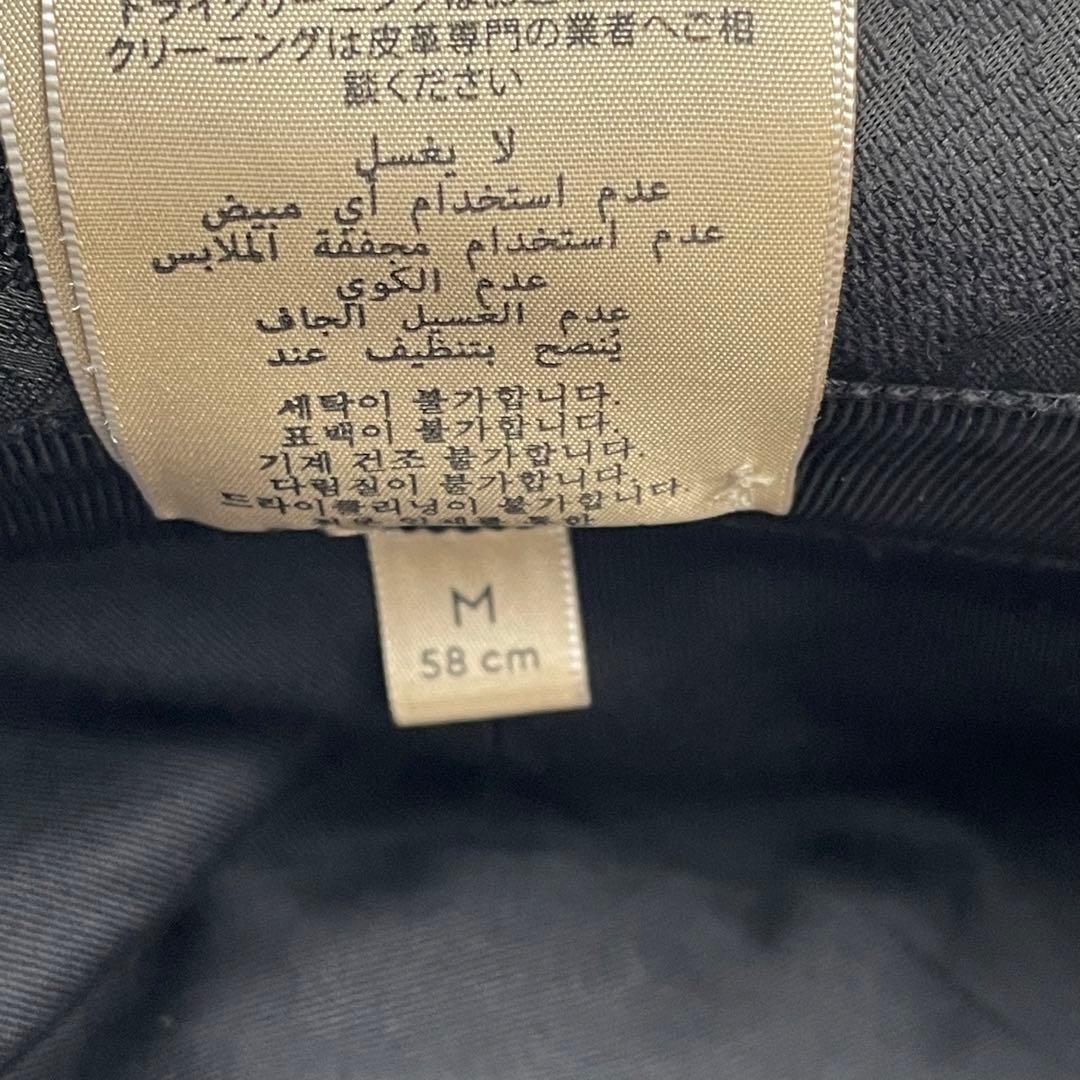 【✨極美品】グッチ マーモント GGキャンバス バケットハット レザー ブラック