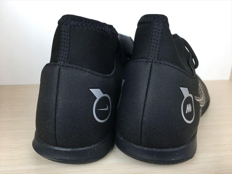 ナイキ スーパーフライ8 クラブ IC 靴 26,0cm 新品 (1978)