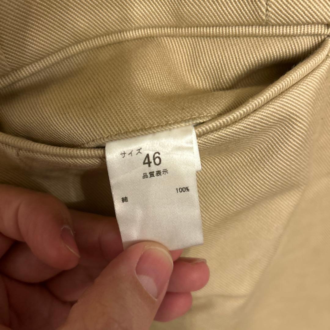 NEAT ツータックコットンパンツ　ベージュ チノパン サイズ46