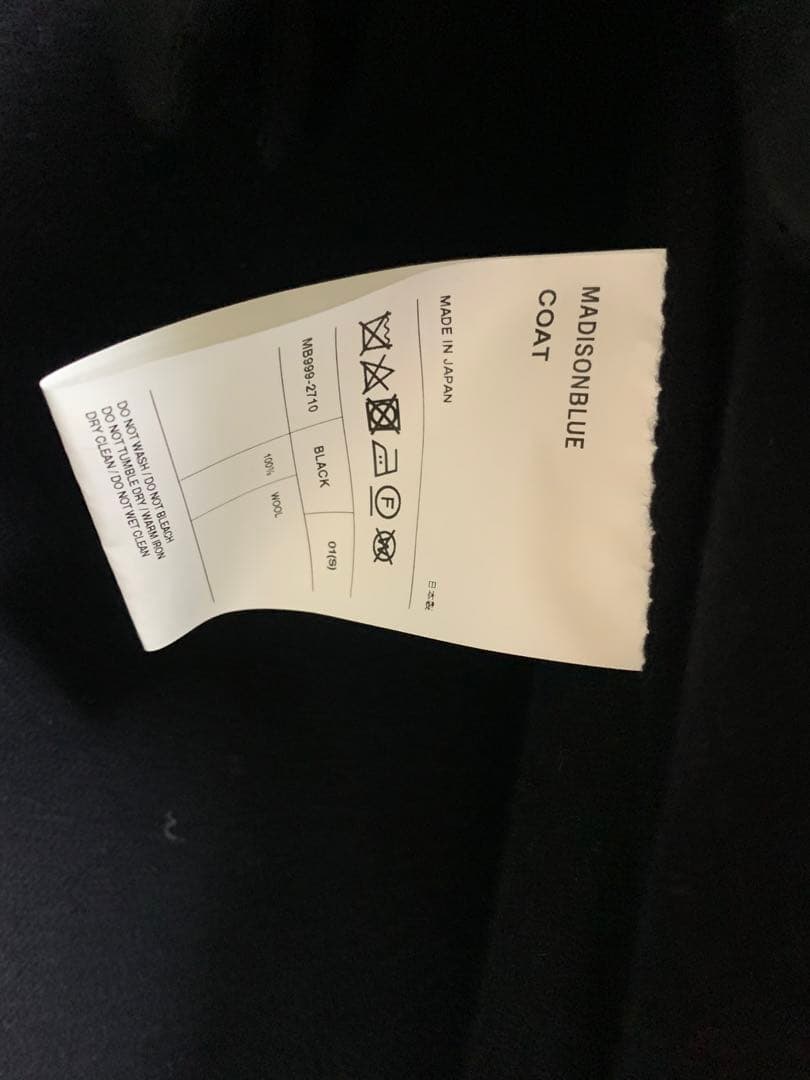 MADISONBLUE ケープコート