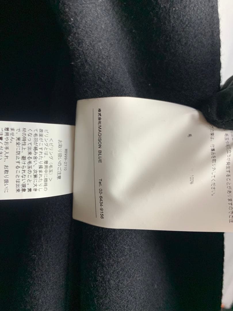 MADISONBLUE ケープコート