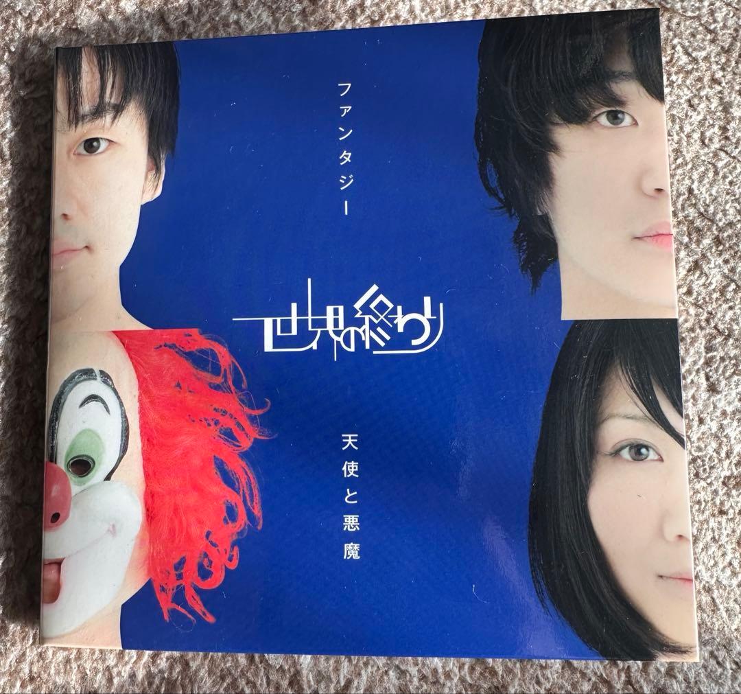 【セット売りのみ】SEKAI NO OWARI CD DVD グッズ