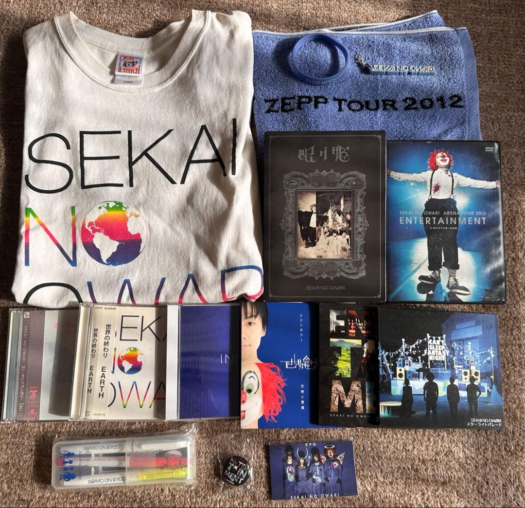 【セット売りのみ】SEKAI NO OWARI CD DVD グッズ