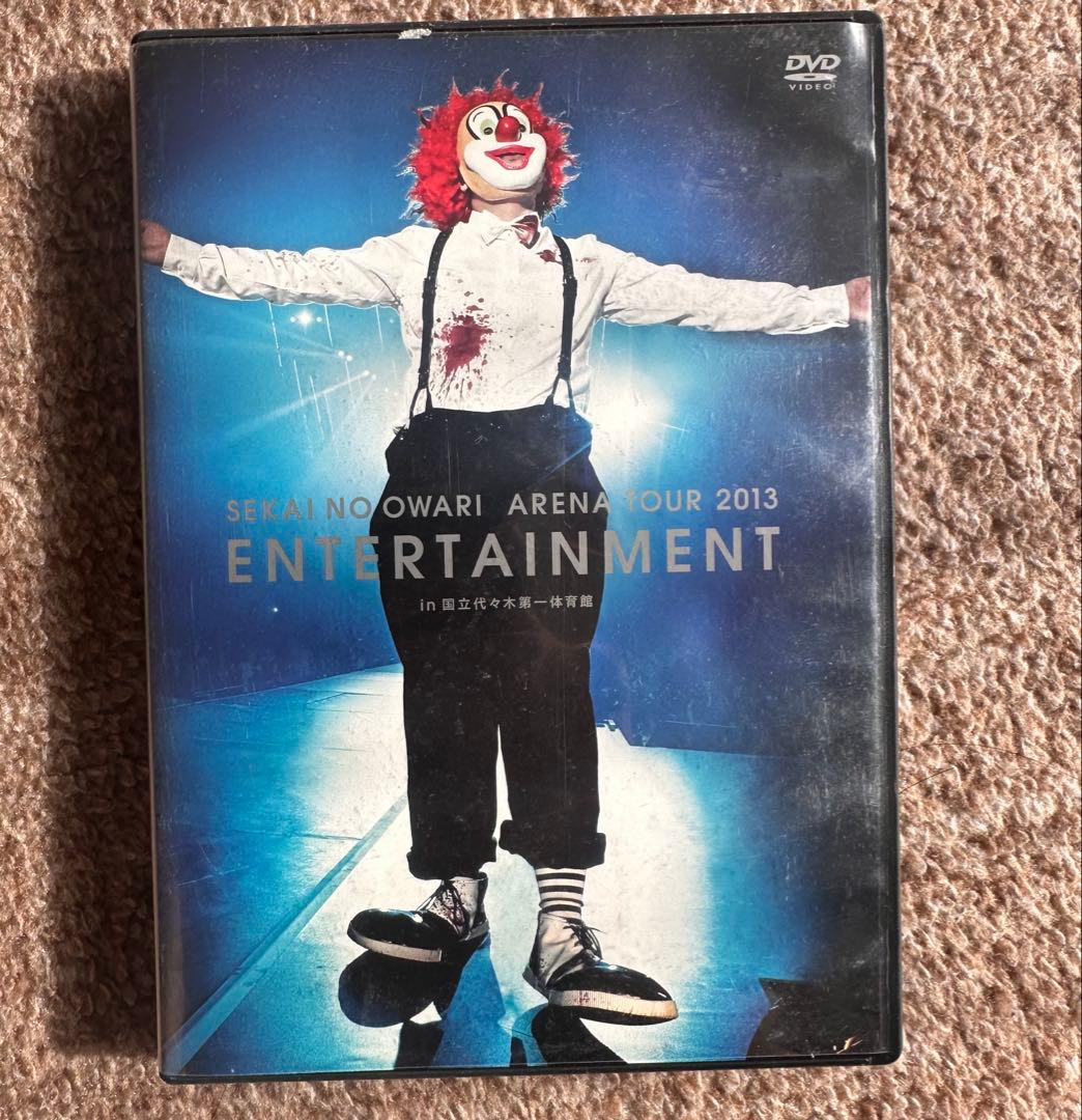 【セット売りのみ】SEKAI NO OWARI CD DVD グッズ