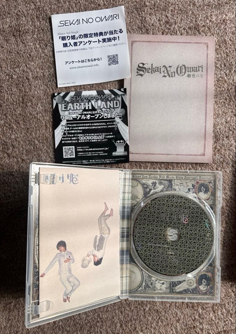 【セット売りのみ】SEKAI NO OWARI CD DVD グッズ