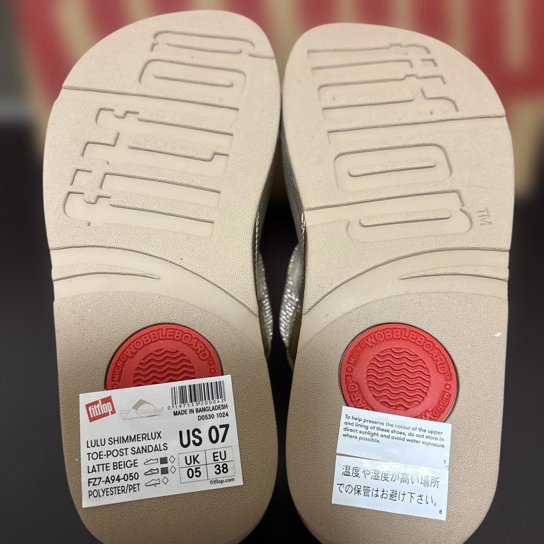 fitflop Lulu Shimmerlux サンダル US 07