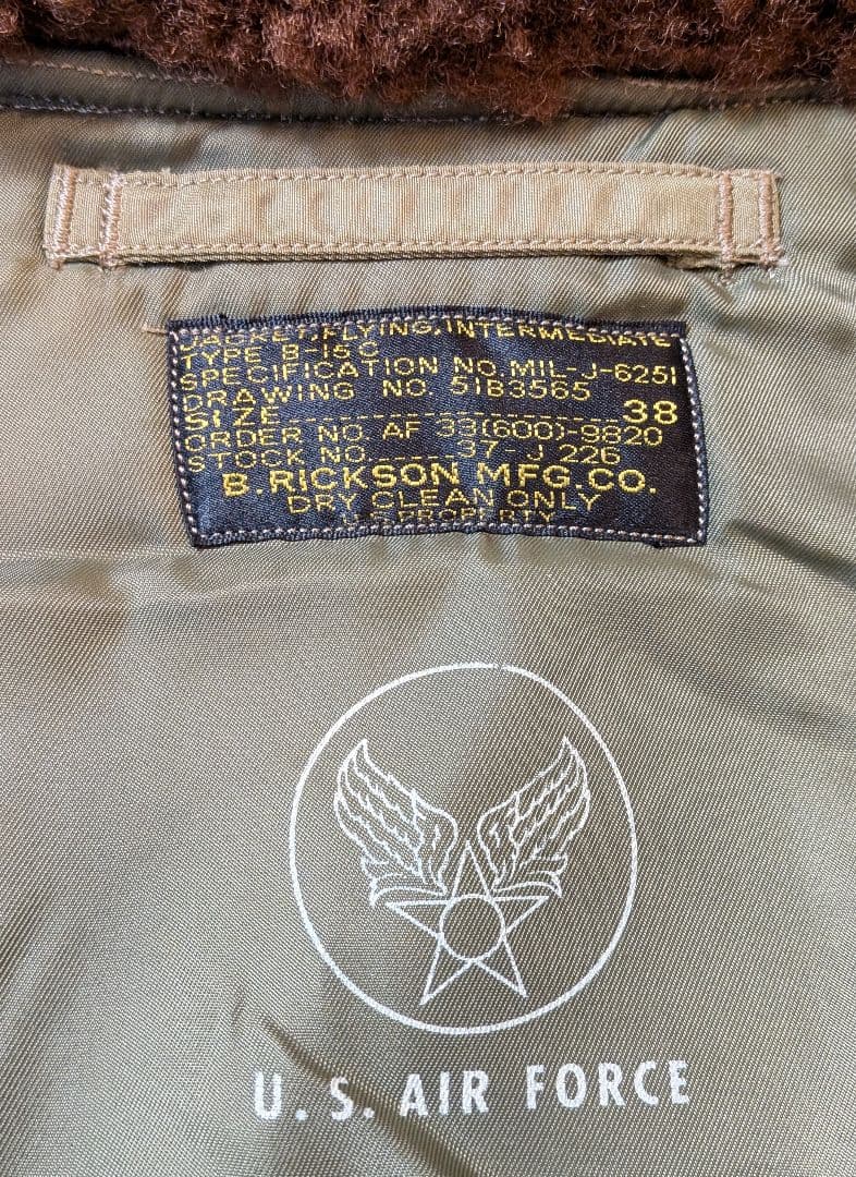 バズリクソンズ B-15C 42nd T.E.W.S カスタム サイズ38 美品