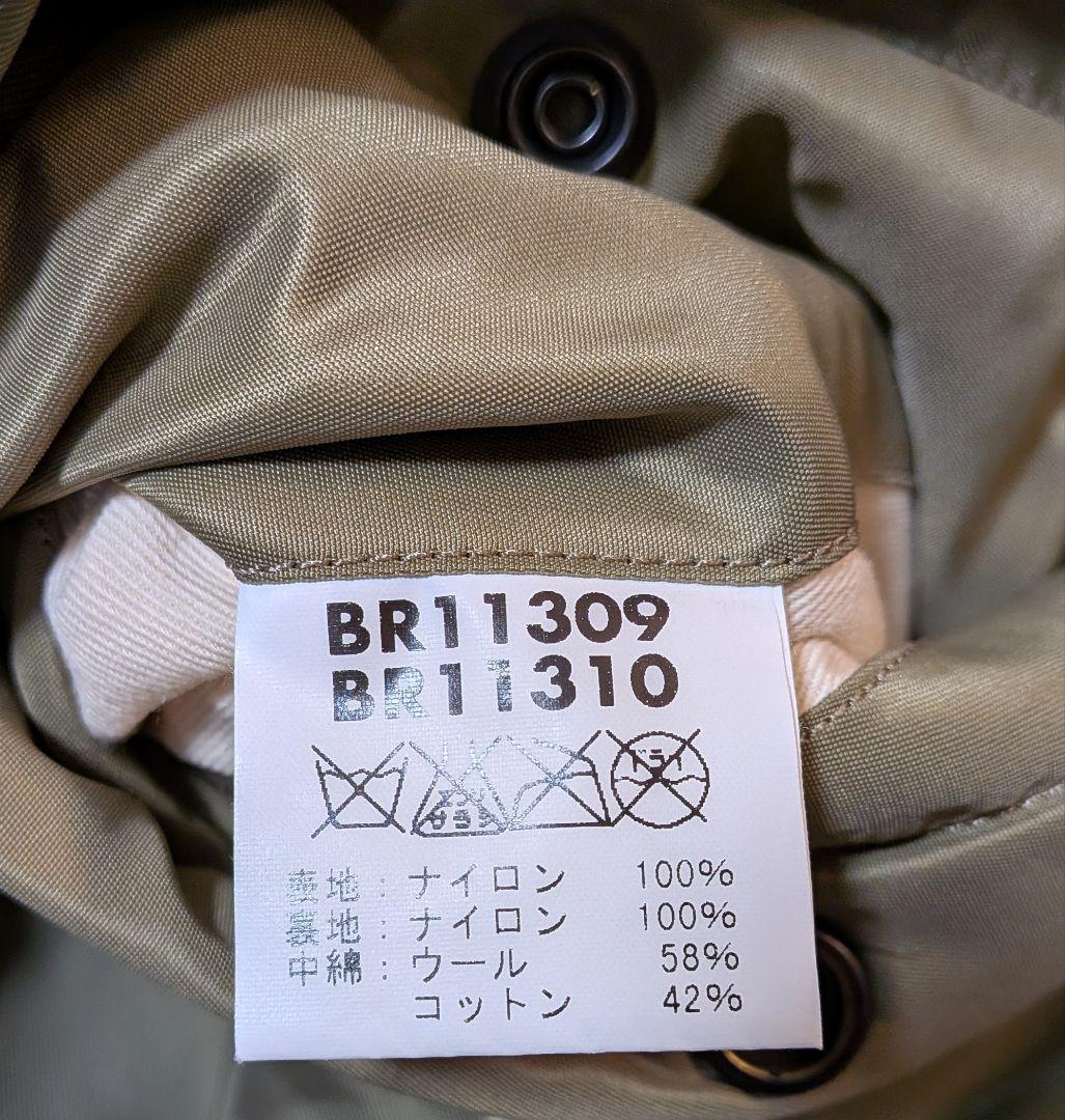 バズリクソンズ B-15C 42nd T.E.W.S カスタム サイズ38 美品