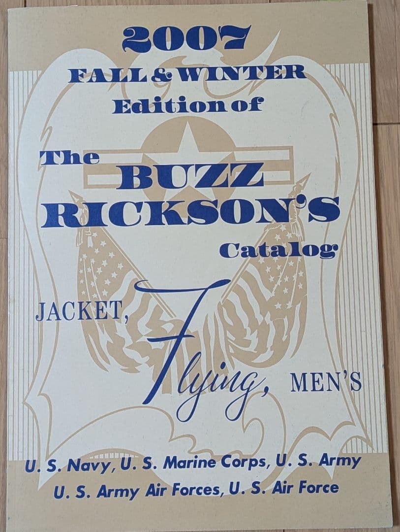 バズリクソンズ B-15C 42nd T.E.W.S カスタム サイズ38 美品