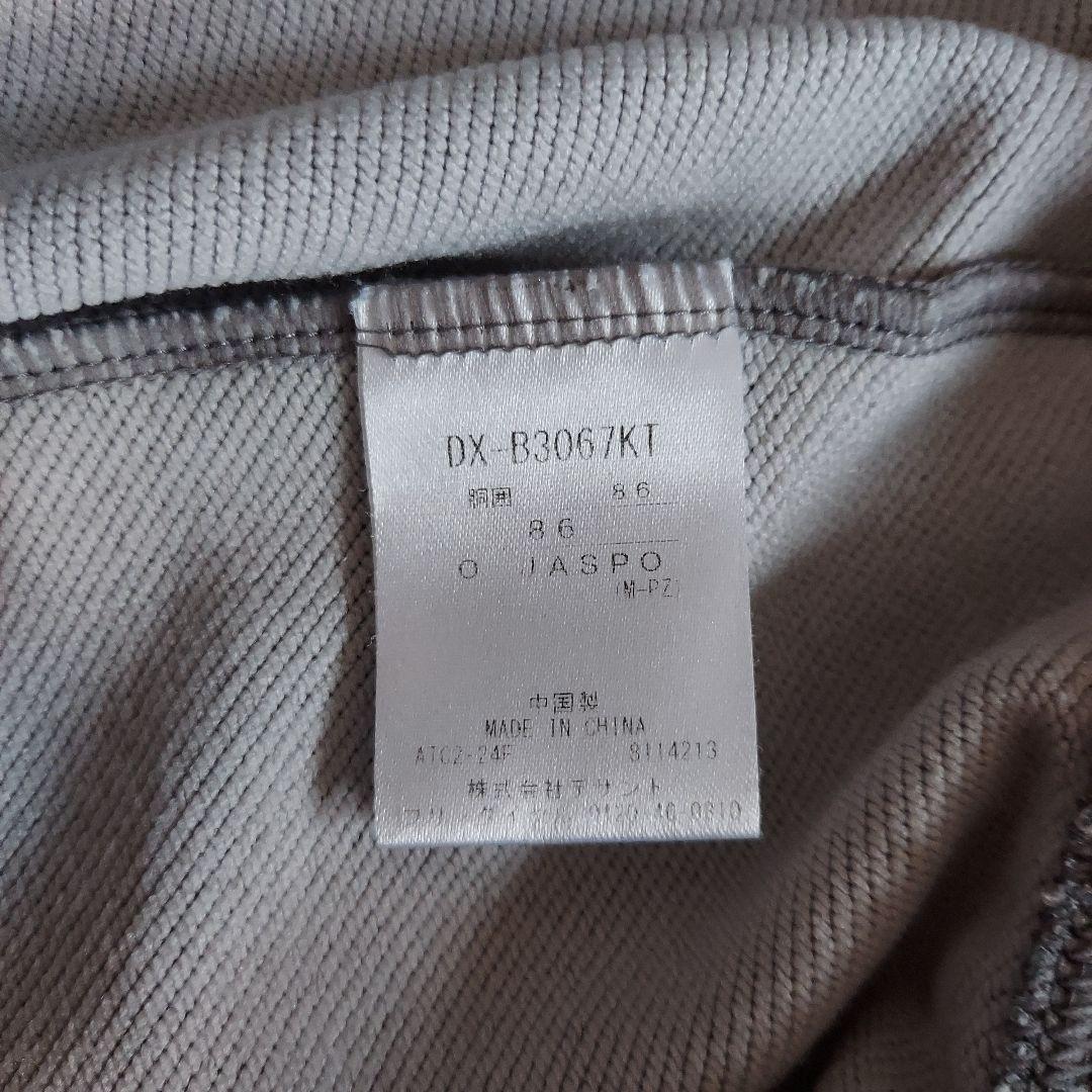 デサント　インターハイ　国スポ　スウェット　パンツ