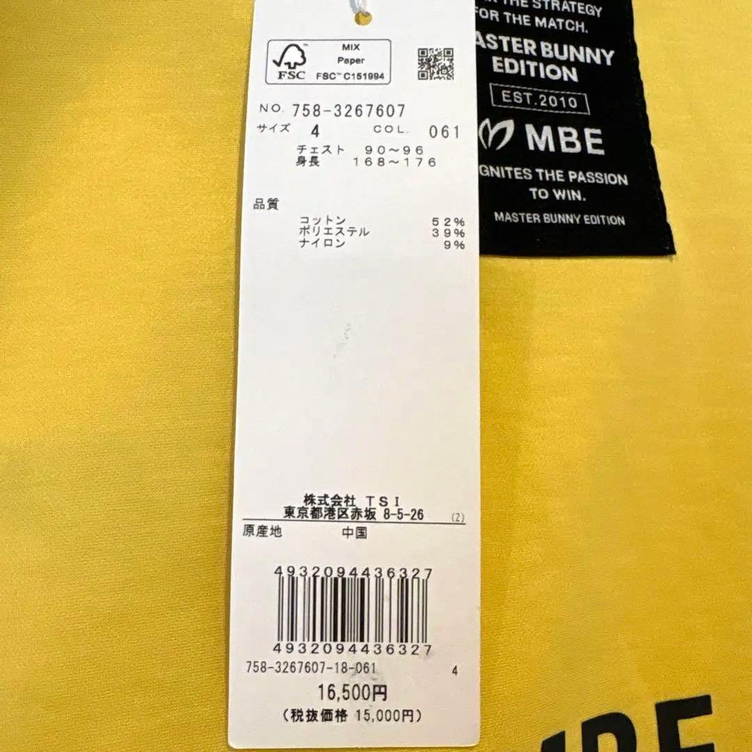 タグ付き新品！マスターバニーエディション イエローシャツ サイズ4