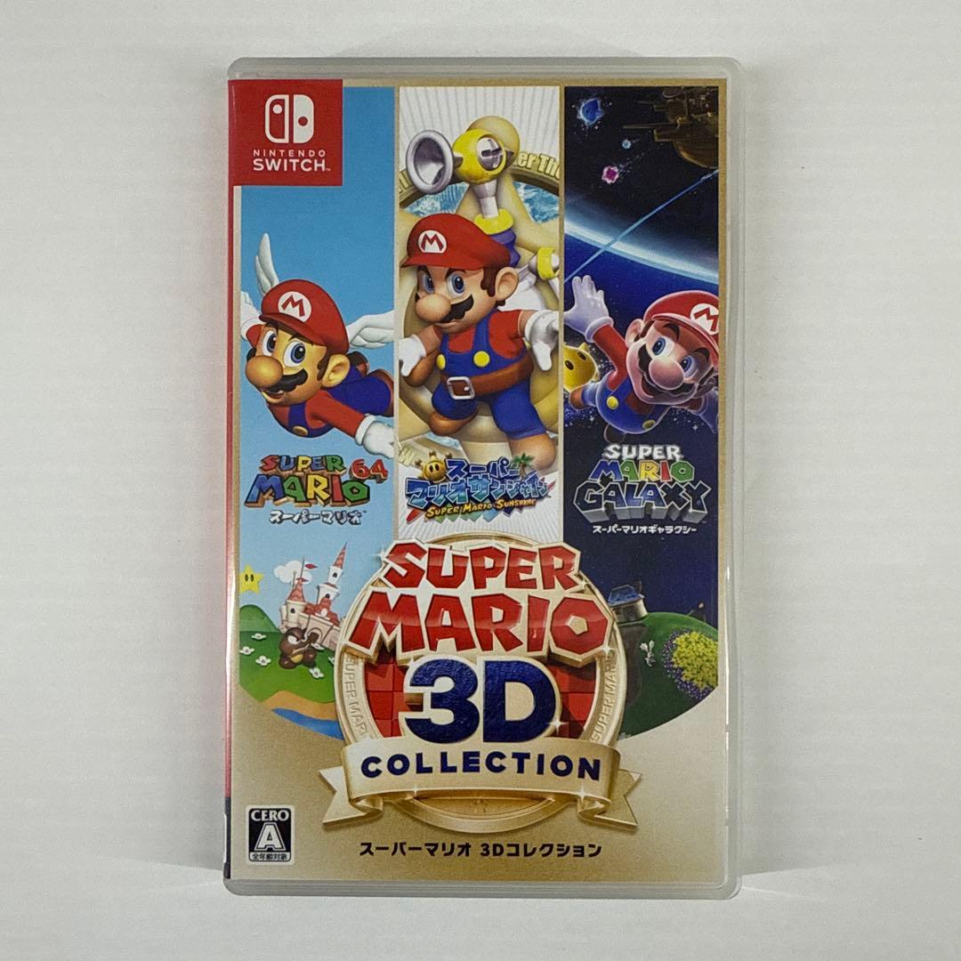 K1025 NINTENDO Switchソフト スーパーマリオ3Dコレクション