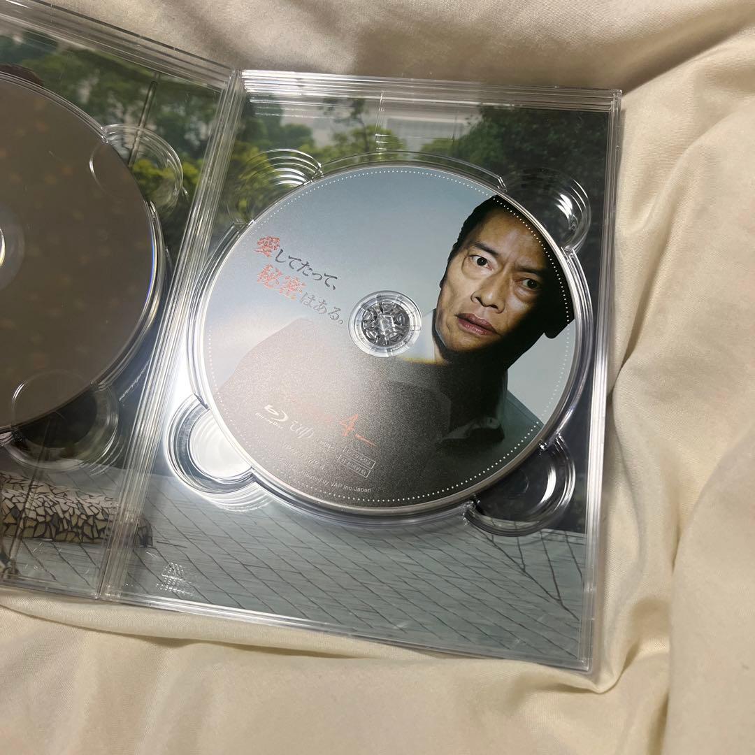 愛してたって秘密はある Blu-ray BOX