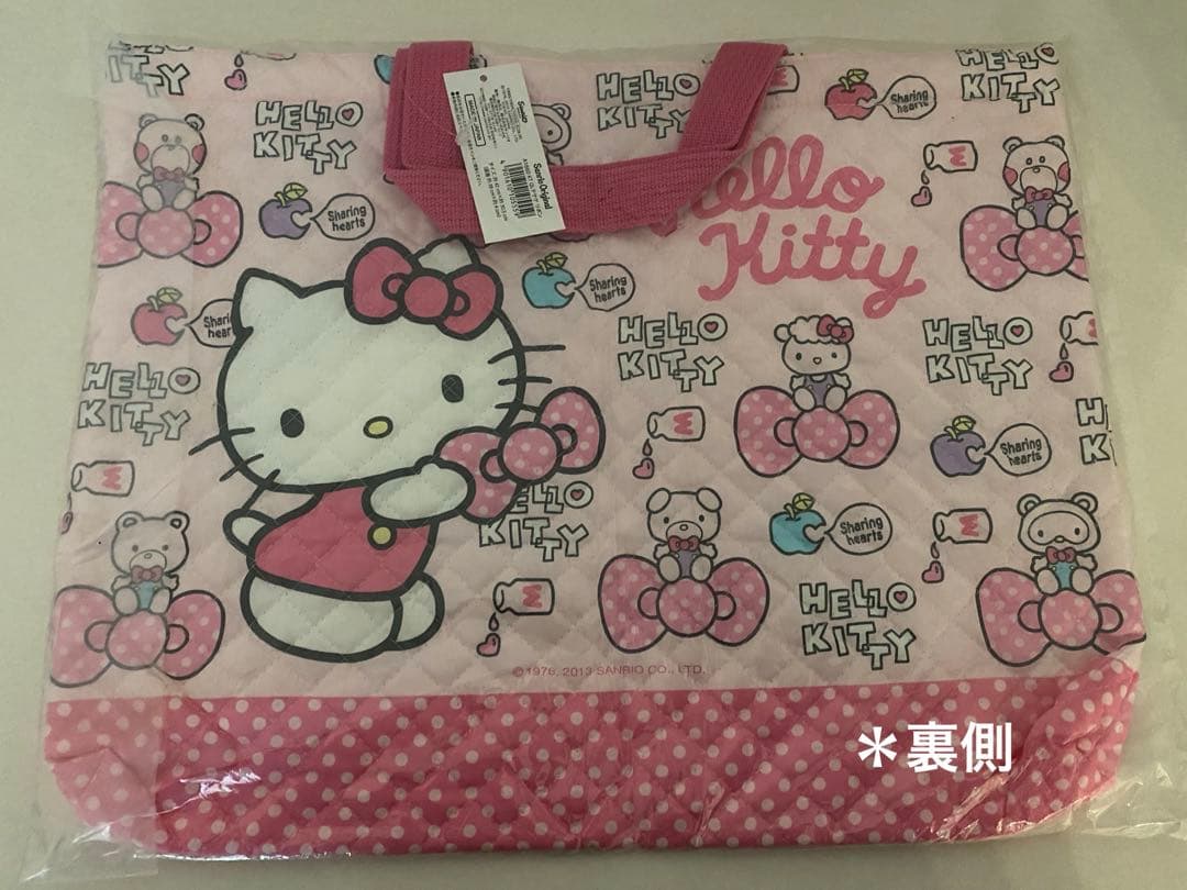 新品未開封　ハローキティ　レッスンバックとレジャーシート