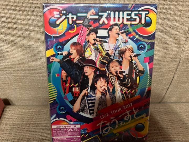 ジャニーズWEST 初回盤　ブルーレイ&DVDまとめ売り