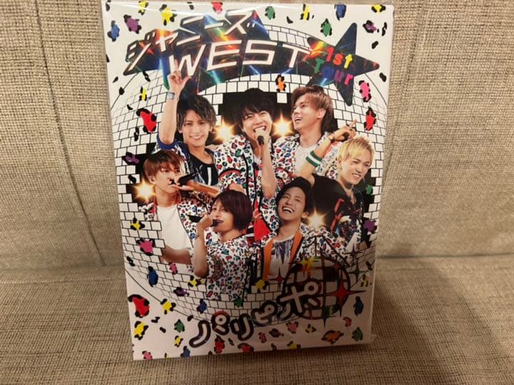 ジャニーズWEST 初回盤　ブルーレイ&DVDまとめ売り