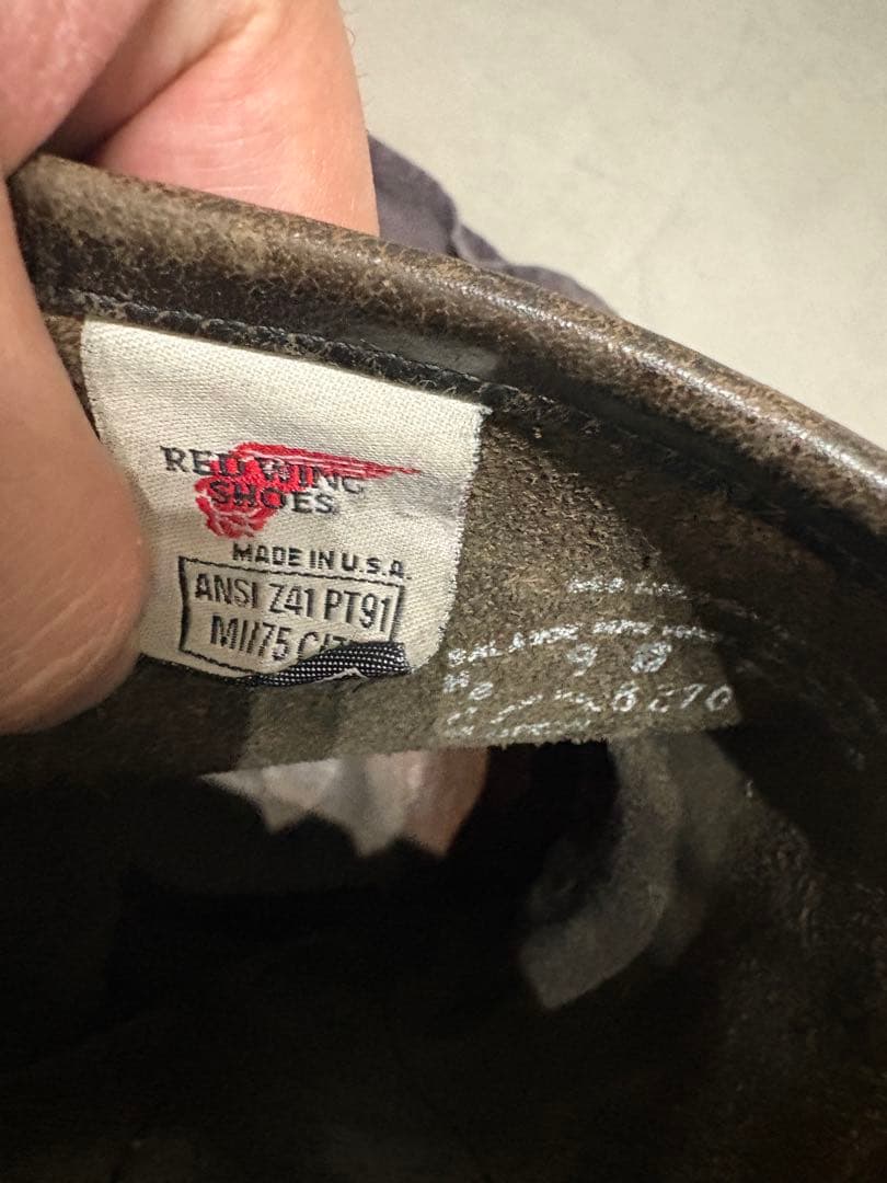 レッドウィング　red wing 8270 ナイフポケット　pt91 9D