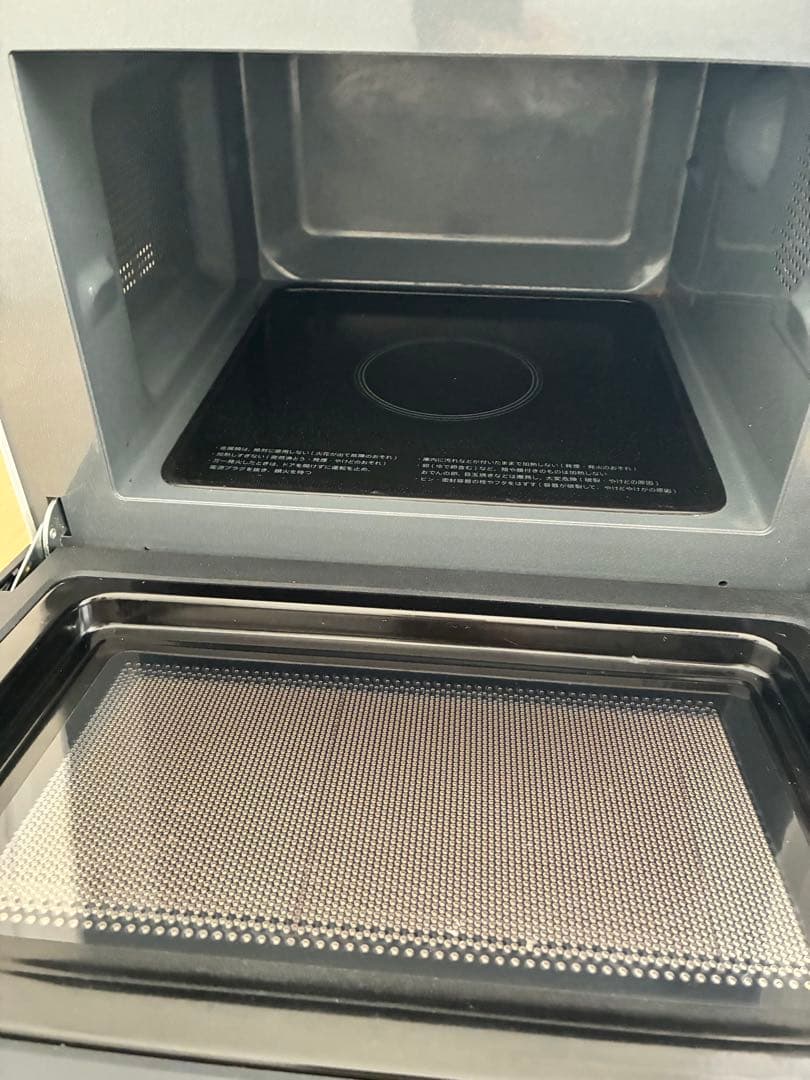 SHARP RE-TS171 単機能電子レンジ ホワイト