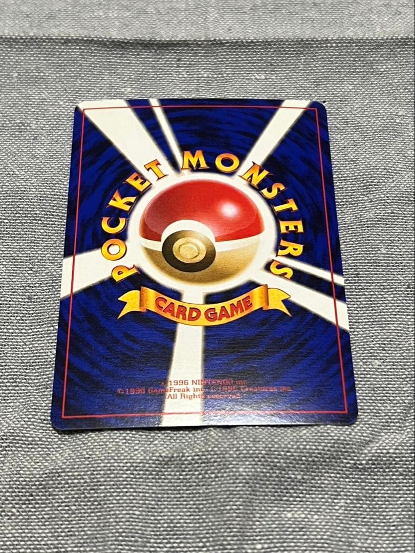 ポケモンベストコレクション　ポケモンカード付　旧裏　英語版　ピカチュウ　他