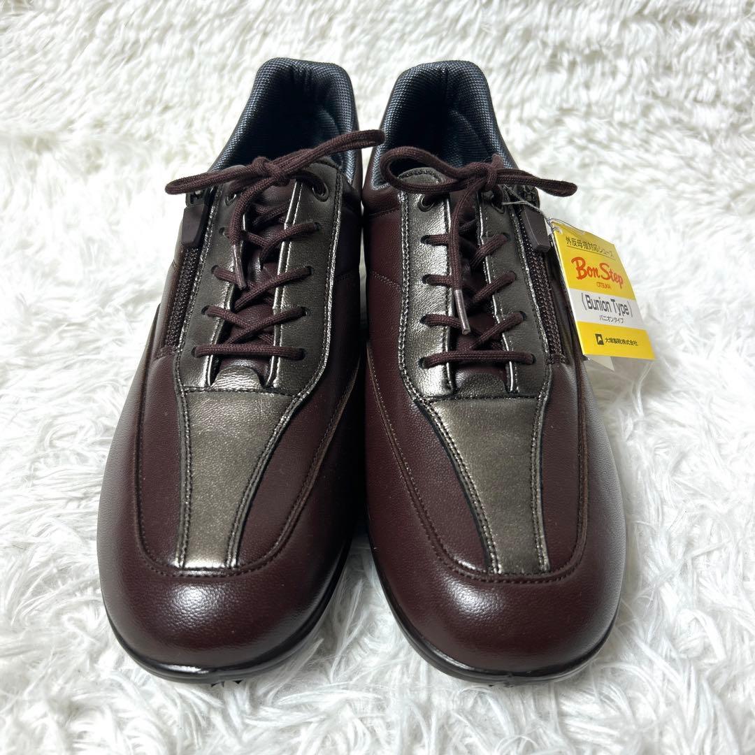 【新品タグ付き】Bon Step コンフォートシューズ ダークブラウン24cm