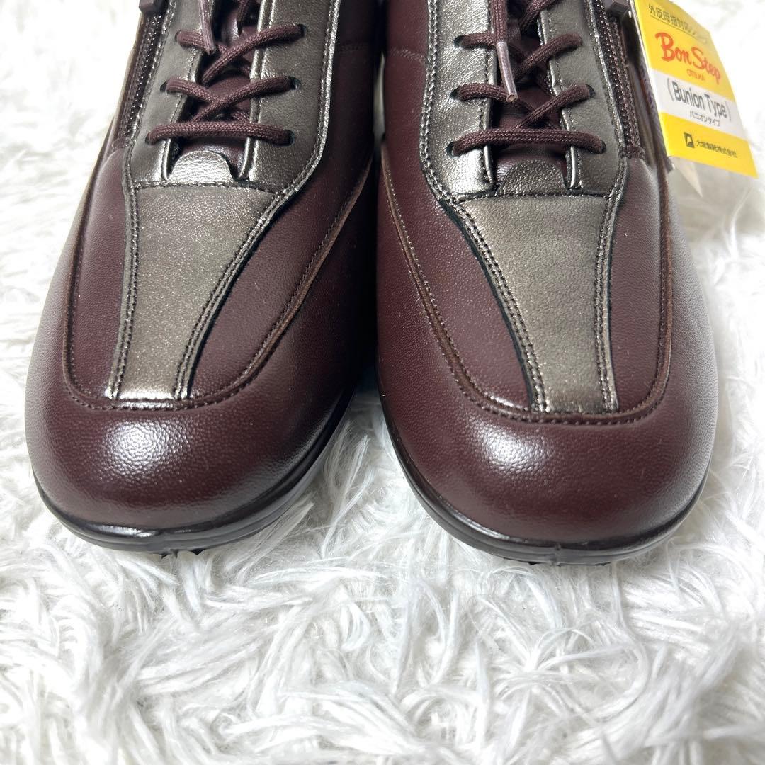 【新品タグ付き】Bon Step コンフォートシューズ ダークブラウン24cm