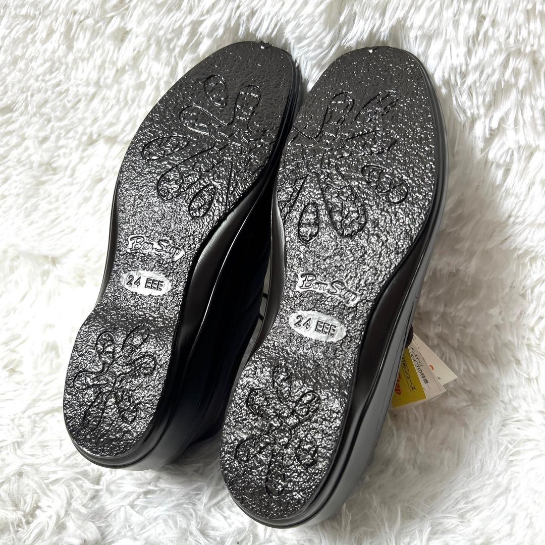 【新品タグ付き】Bon Step コンフォートシューズ ダークブラウン24cm