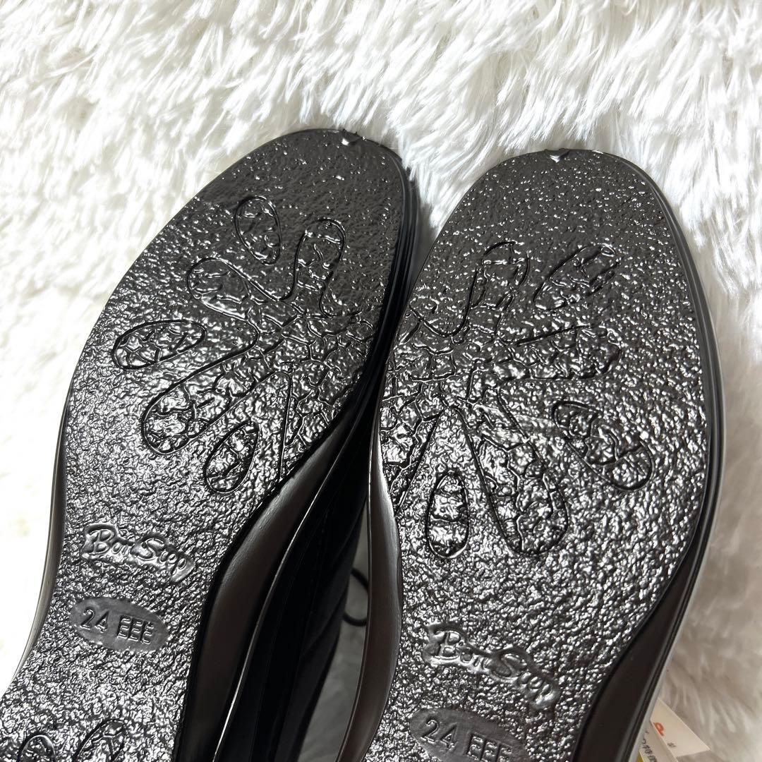 【新品タグ付き】Bon Step コンフォートシューズ ダークブラウン24cm