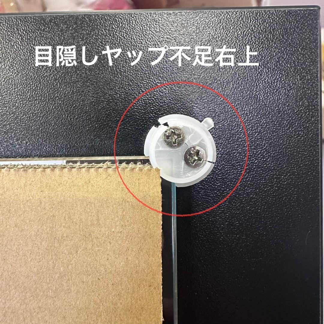 【新品・未使用】 コスメワゴン　ミラー付き　コスメボックス　完成品