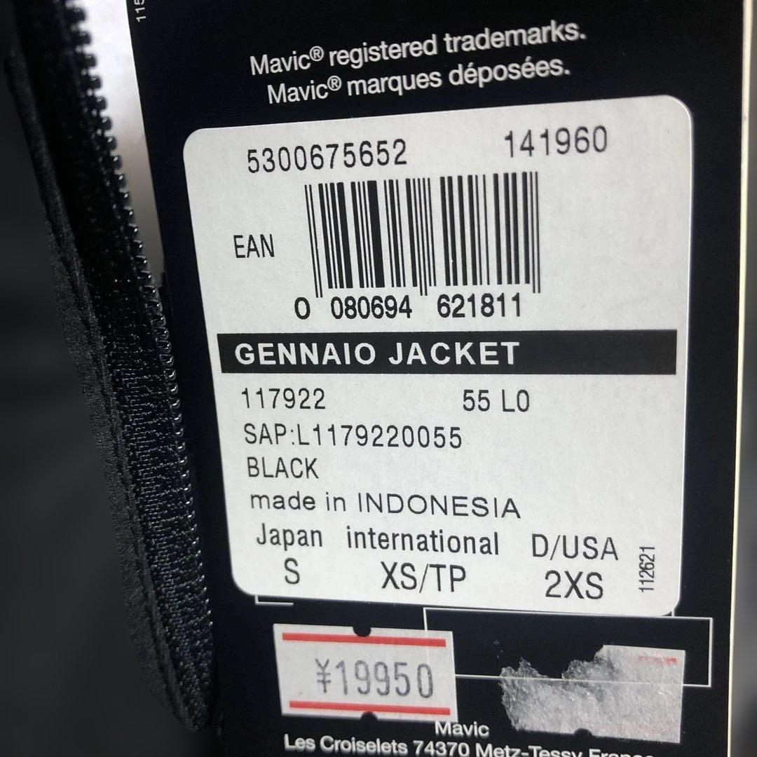 MAVIC サイクリング　ジャケット　レディース