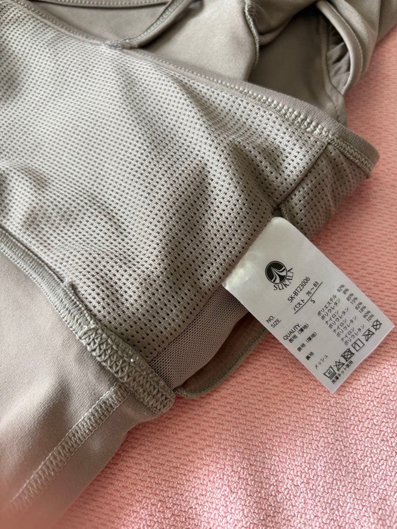 【美品】SUKALA 上下セット　Sサイズ