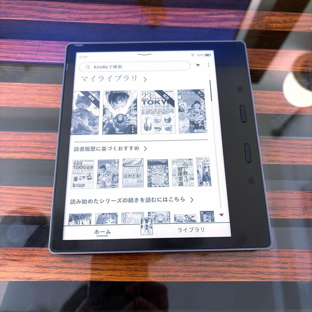 美品 Kindle Oasis 32GB 広告なし Wi-Fi フィルム付