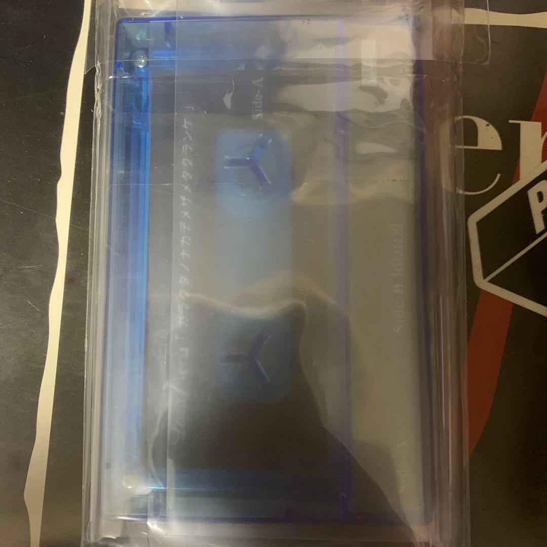 Loz'a≠Veria ロズアベリア ガラクタノナカデメザメタクランケ