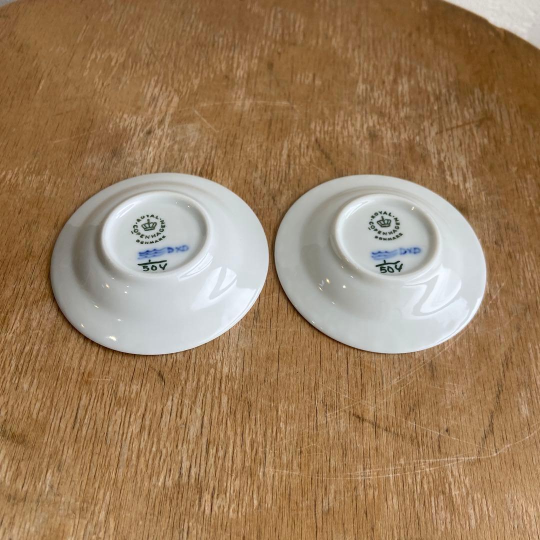 ロイヤルコペンハーゲン　ハーフレース　バタープレート　二枚セット　7.5センチ
