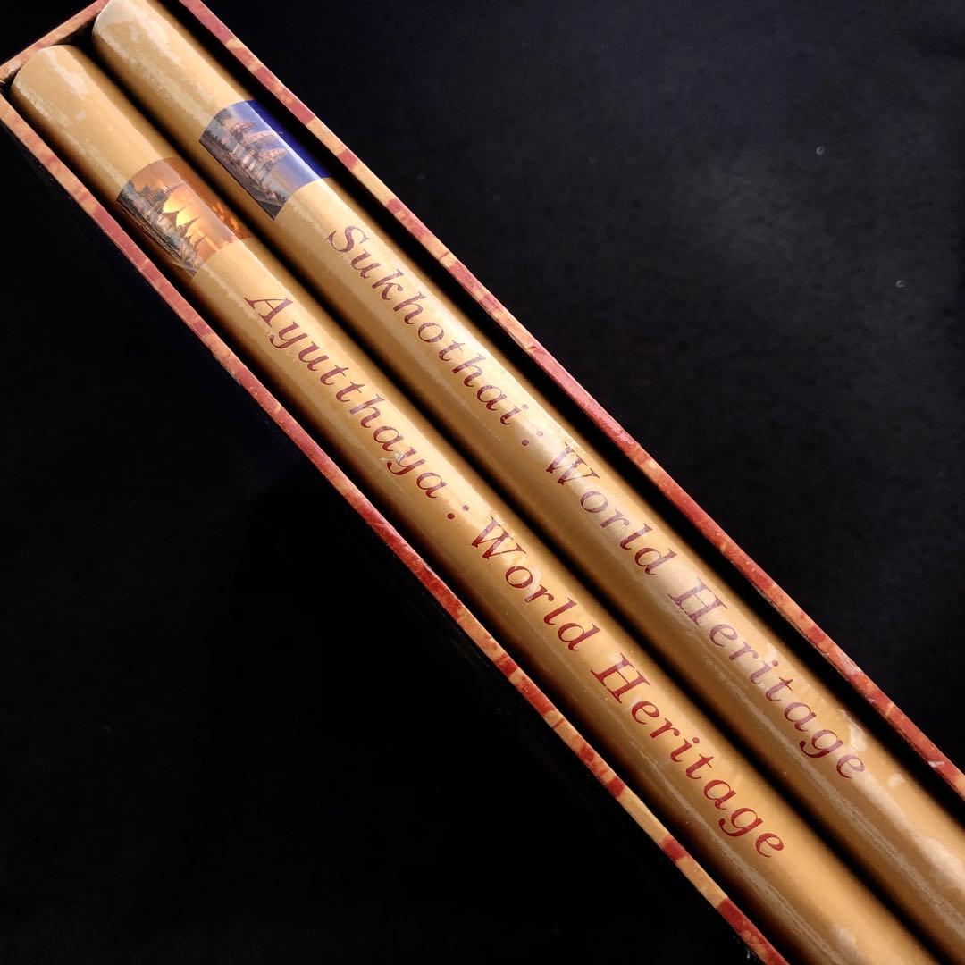 【非売品】写真集「世界遺産 アユタヤ遺跡群 ＆ スコータイ遺跡群」