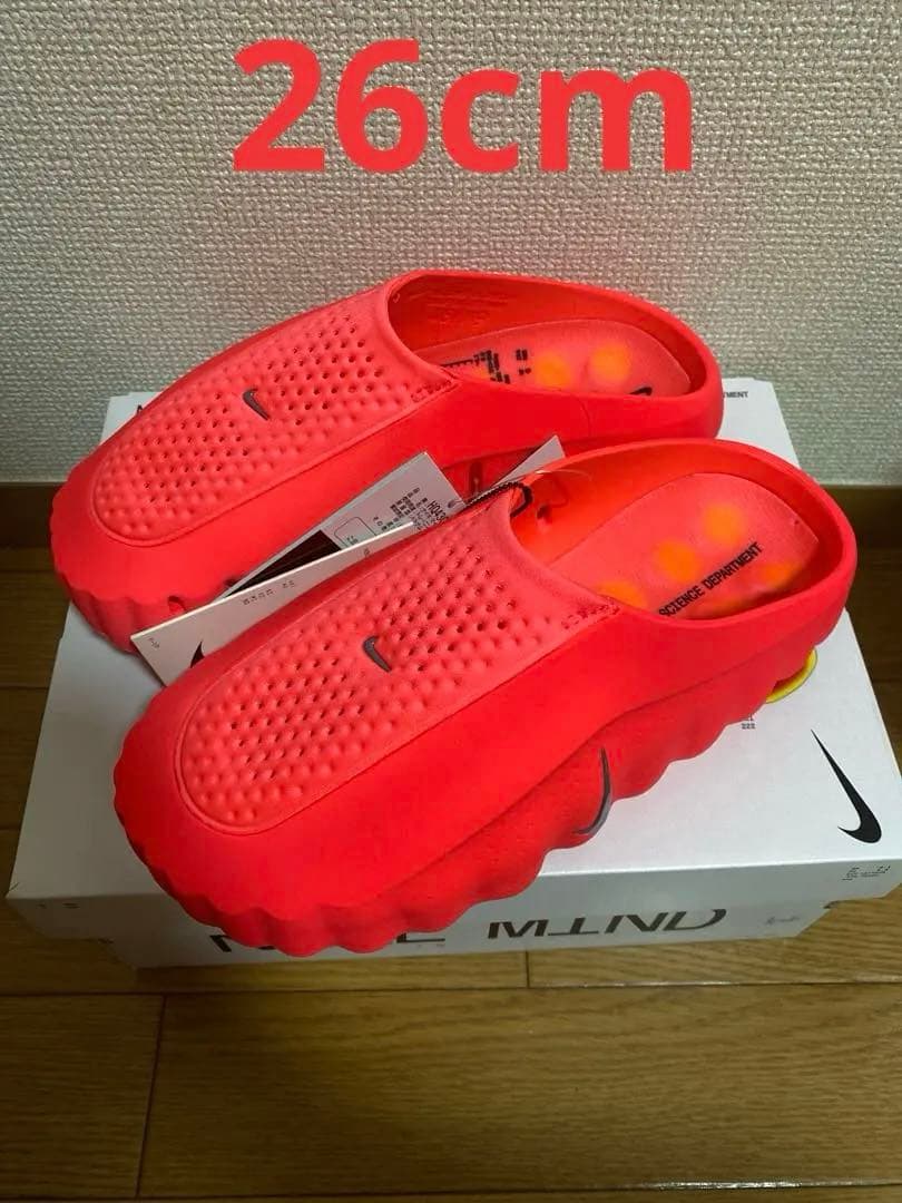 靴 Nike Mind 001 Mules Solar Red 26cm