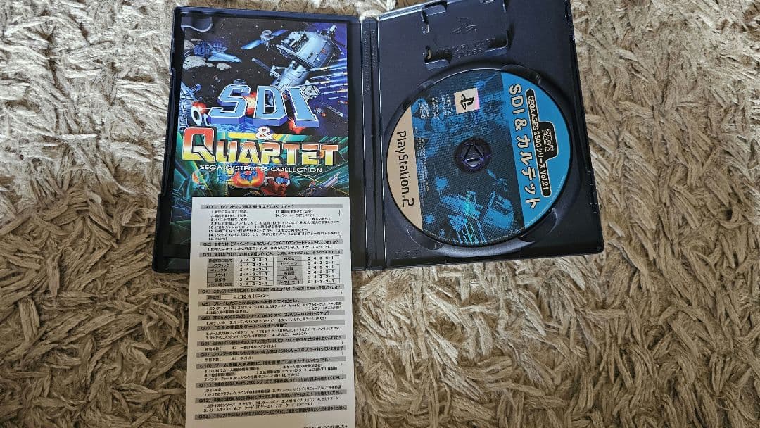 ほぼ新品PS2　SDI＆カルテット　SEGA AGES　動作確認済