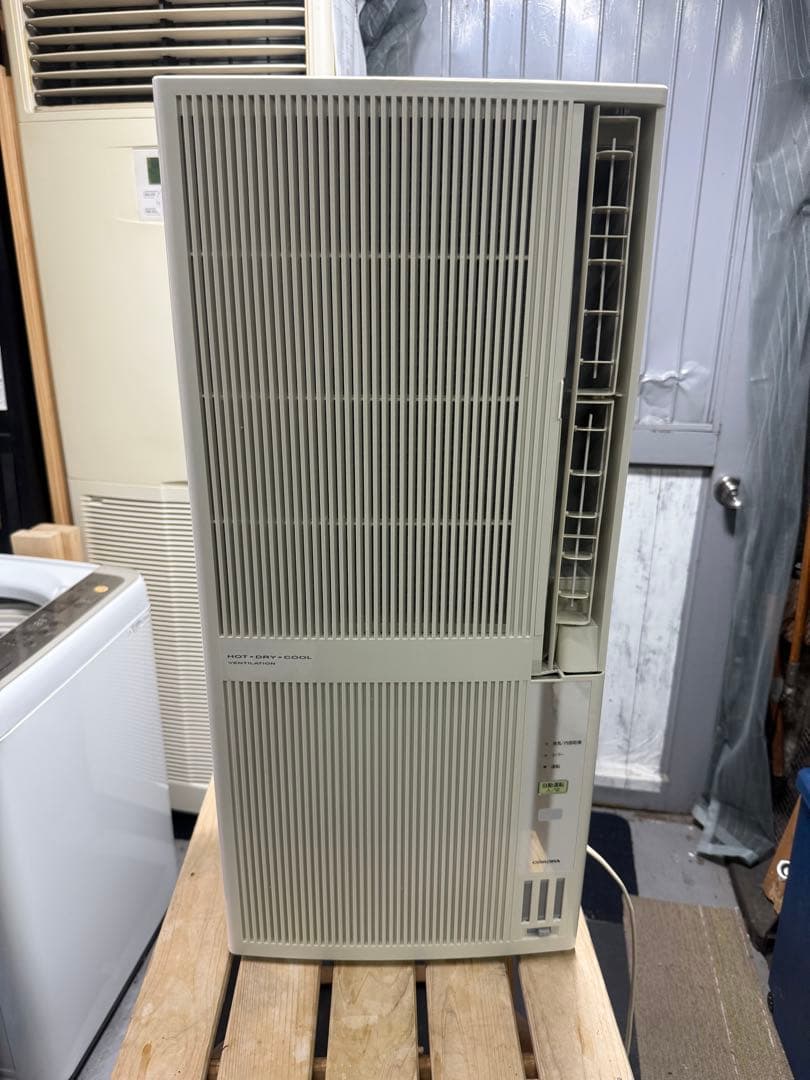 【分解洗浄消毒作業済】冷暖房兼用　CORONA 窓用エアコン CWH-A1813