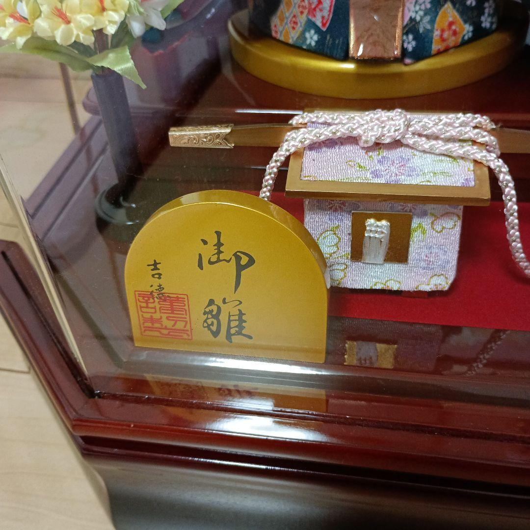 美品　吉徳　雛人形