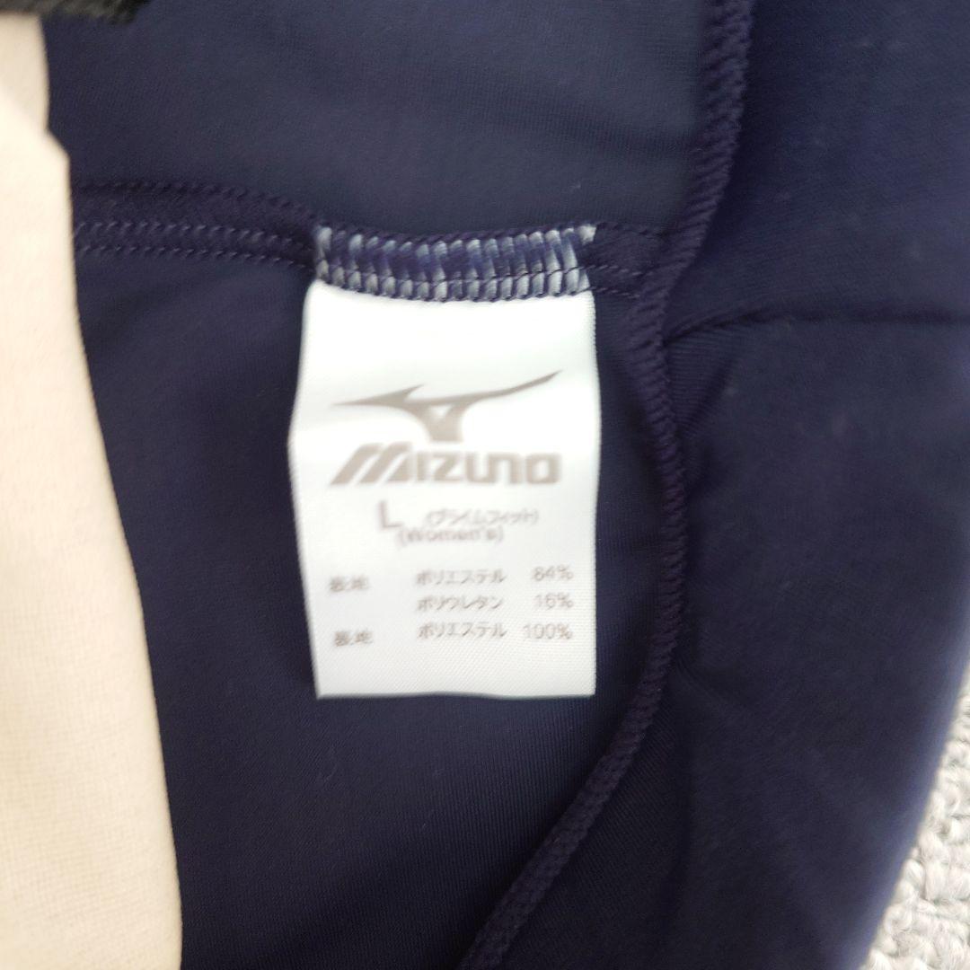 【新品】Mizuno スポーツ用水着 Lサイズ