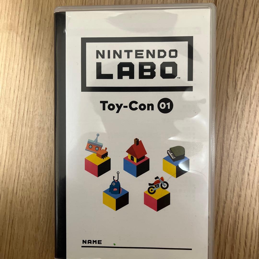 Nintendo Switch Nintendo Labo Toy-Con 01