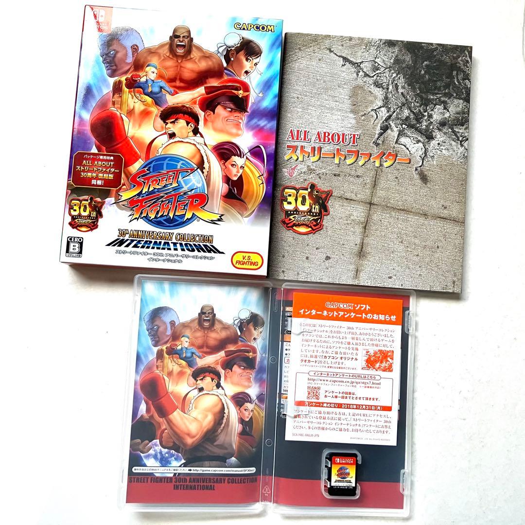 【レア】Switch ストリートファイター 30th アニバーサリーコレクション